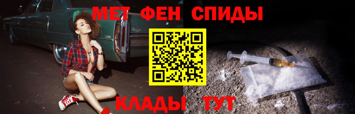 АМФ  АМФЕТАМИН 98%  Вход с VPN  АМФ  Карпинск 