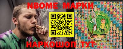 mdma Кунгур