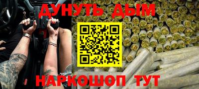 mdma Кунгур