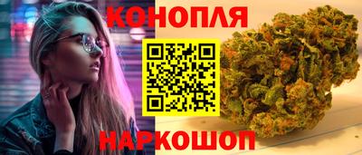 спайс Кумертау