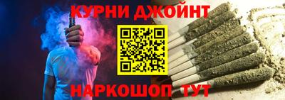 mdma Кунгур