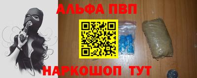 mdma Кунгур
