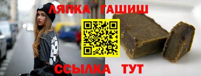 спайс Кумертау