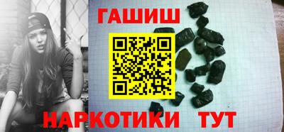 спайс Кумертау