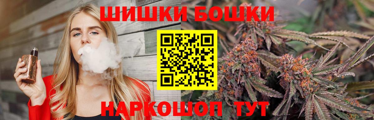Конопля индика Карпинск